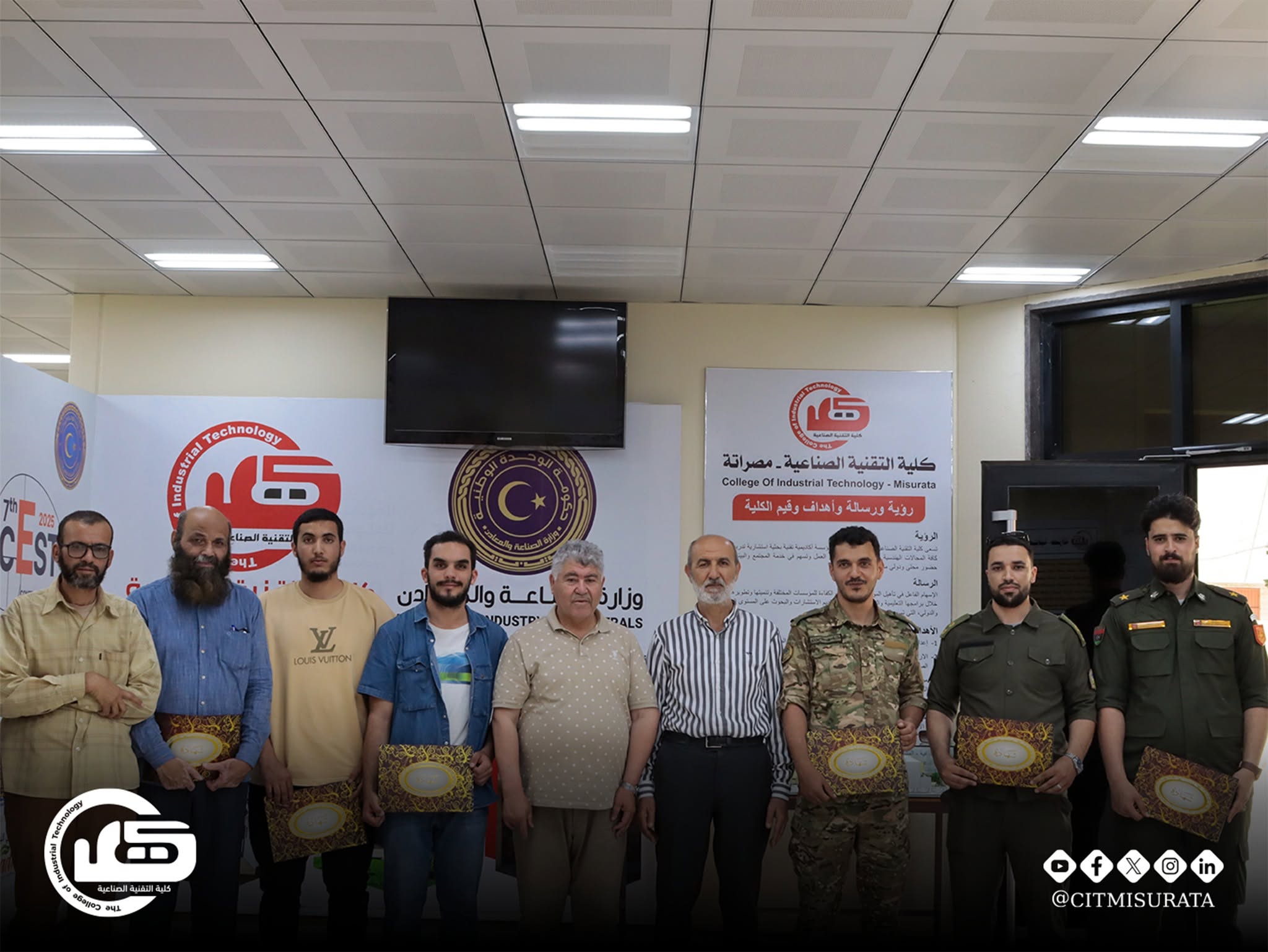 اختتام دورة GNU Radio بكلية التقنية الصناعية – مصراتة